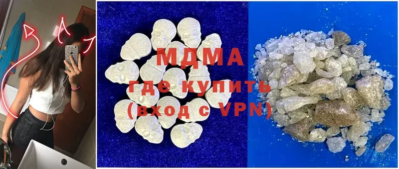 МЕГА как зайти  Игарка  МДМА crystal  цены  